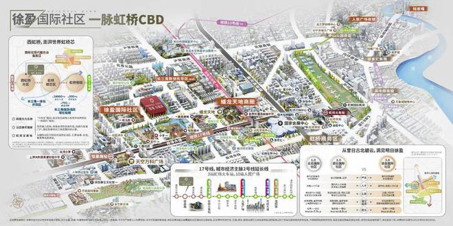 九游娱乐网站：®绿城春晓园（2024年绿城·春晓园）网站-·户型配套(图4)