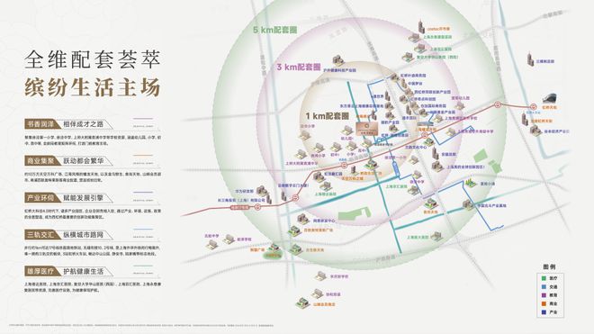 九游娱乐网站：®绿城春晓园（2024年绿城·春晓园）网站-·户型配套(图5)