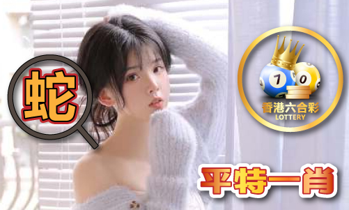 九游娱乐平台：赤兔版8288资料qq浏览器_赤兔版8288资料qq浏览器V(图1)