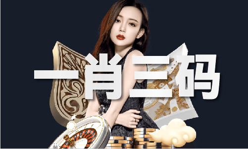 九游娱乐：95澳门资料库_95澳门资料库V(图1)
