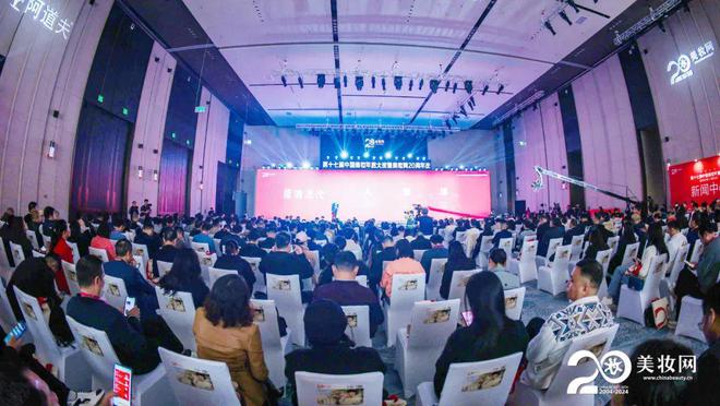 九游娱乐平台：2025出海人“搞钱”的路子变了！(图1)
