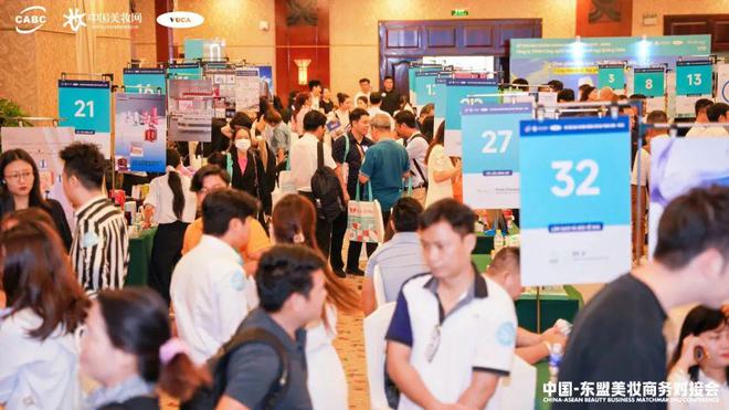 九游娱乐平台：2025出海人“搞钱”的路子变了！(图2)