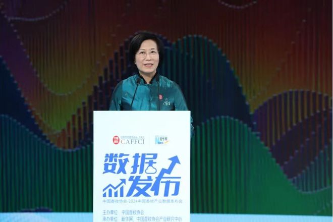 九游娱乐：中国化妆品市场规模再破万亿本土品牌份额升至552%(图1)