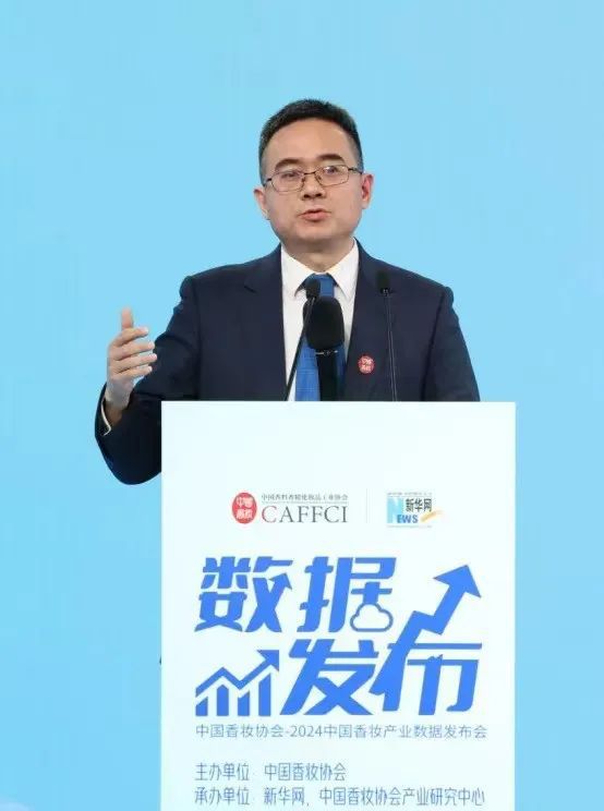 九游娱乐：中国化妆品市场规模再破万亿本土品牌份额升至552%(图2)