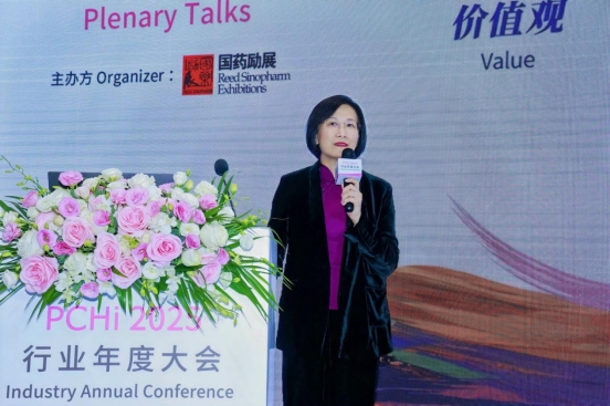 九游娱乐平台：完美日记母公司逸仙集团闪耀PCHi2025以“妆养一体”引领美妆科技新未来(图7)