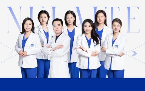 九游娱乐：新锐国货之光：纽莱伊美—领航皮肤学级护肤重塑美白淡斑新风尚(图2)
