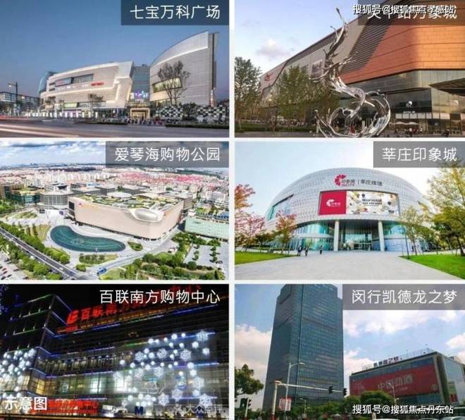 九游娱乐平台：『古美阅华』2024网站-古美阅华详情(图21)