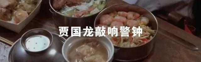 九游娱乐平台：年轻人不化妆美妆行业渡劫(图5)