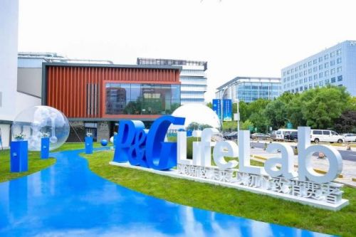 九游娱乐：科学硬核力守护肌肤之美OLAY领航健康消费新时代(图4)