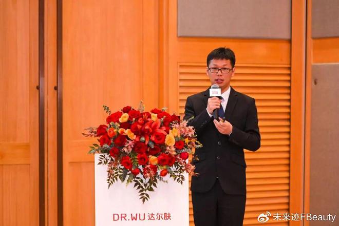九游娱乐：快流量营销时代院线护肤品牌如何坚守长期主义？(图5)