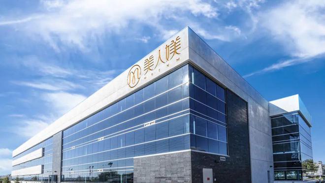 九游娱乐平台：聚焦熟龄肌精准抗老美人媄引领科技护肤新高度(图10)