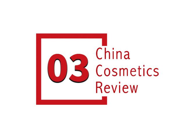 九游娱乐平台：聚焦熟龄肌精准抗老美人媄引领科技护肤新高度(图6)