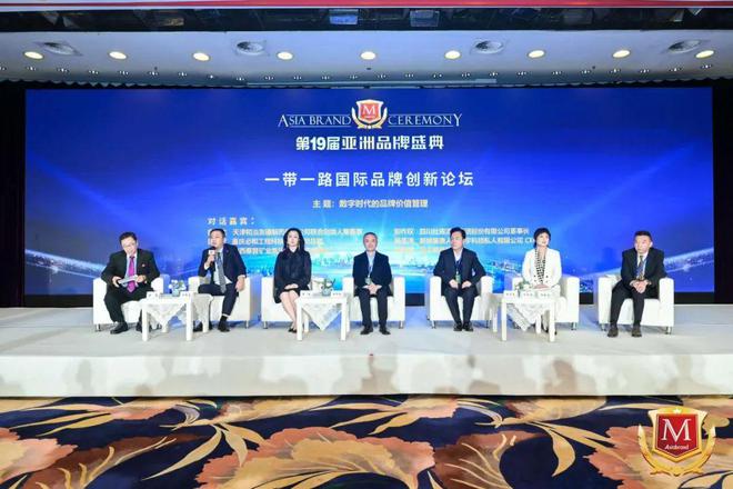 九游娱乐平台：聚焦熟龄肌精准抗老美人媄引领科技护肤新高度(图9)