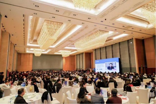 九游娱乐平台：2025开年论坛探寻美丽健康新征程(图1)