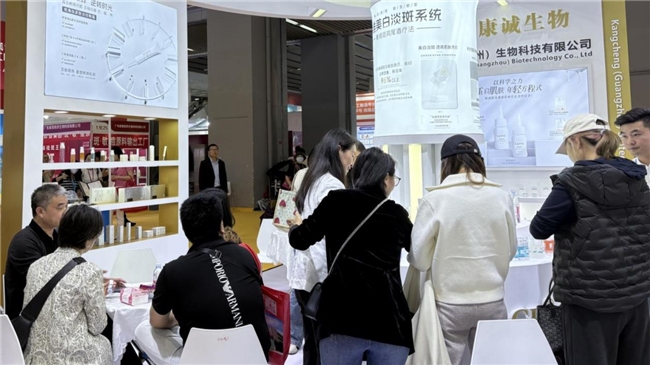 九游娱乐网站：淑泉护肤：破局财富新蓝海擎领健康护肤加盟浪潮(图1)