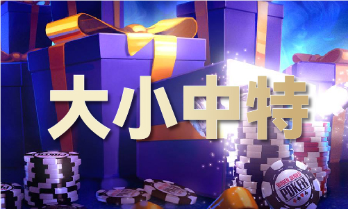 九游娱乐：49tkcom资料2018（2024已更新）最新版本-IOS安卓通用版(图1)