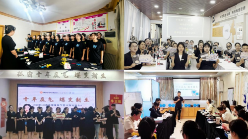 九游娱乐：十年底气极密品牌开启专业彩妆新蜕变(图6)