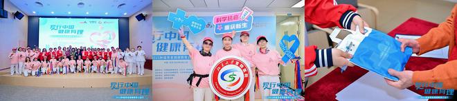 九游娱乐：理肤泉“蓝丝带”携科学与爱前行多维守护肿瘤患者皮肤健康(图1)
