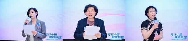 九游娱乐：理肤泉“蓝丝带”携科学与爱前行多维守护肿瘤患者皮肤健康(图2)