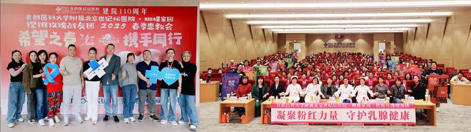 九游娱乐：理肤泉“蓝丝带”携科学与爱前行多维守护肿瘤患者皮肤健康(图5)
