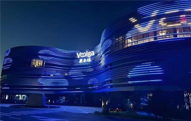 九游娱乐平台：科技赋能肌肤健康敷尔佳以医研共创基因引领护肤新潮流(图1)