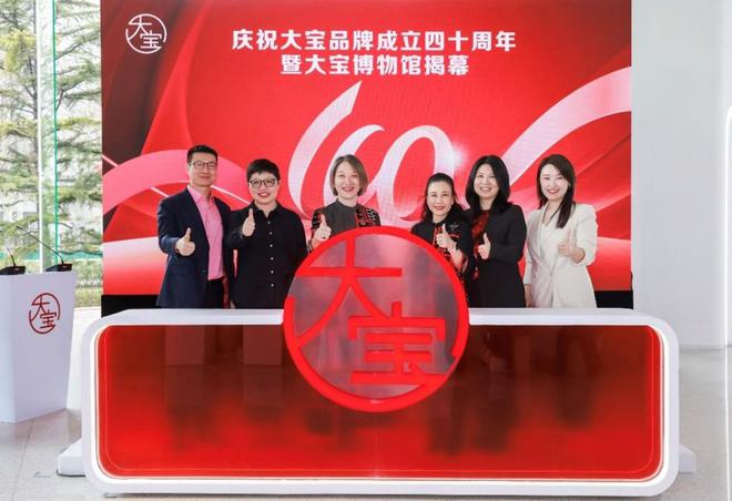 九游娱乐平台：在竞争激烈的中国美妆市场里是什么让这个品牌持续40年保持领先？(图1)