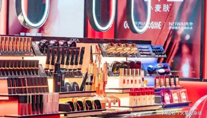 九游娱乐网站：2024年全球十大化妆品公司变了：宝洁第四榜首营收超过3300亿元(图3)
