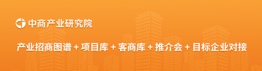 九游娱乐：2024年中国化妆品行业上市公司营业收入排行榜（附榜单）(图2)