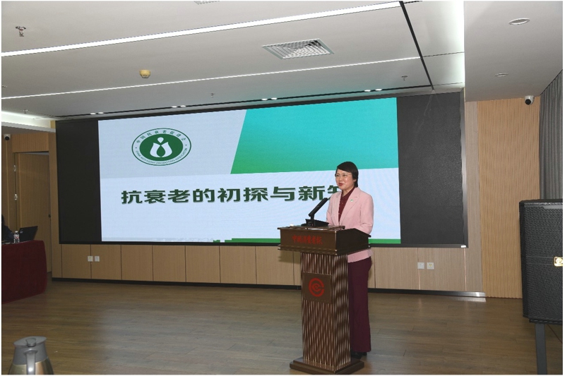 九游娱乐：释放健康消费活力如新与权威专家共商健康管理效能提升(图6)