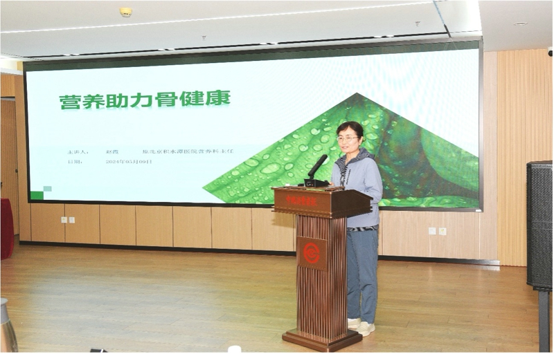九游娱乐：释放健康消费活力如新与权威专家共商健康管理效能提升(图10)