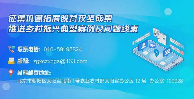 九游娱乐网站：河北蔚县：特色文化激活千年古城振兴“强引擎”(图4)