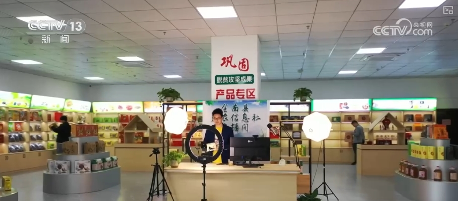 九游娱乐：工业转型焕新、消费场景上新……诸多利好积聚发力为经济发展注入强劲动力(图12)