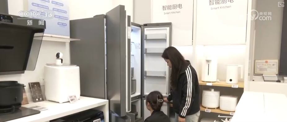 九游娱乐：工业转型焕新、消费场景上新……诸多利好积聚发力为经济发展注入强劲动力(图10)