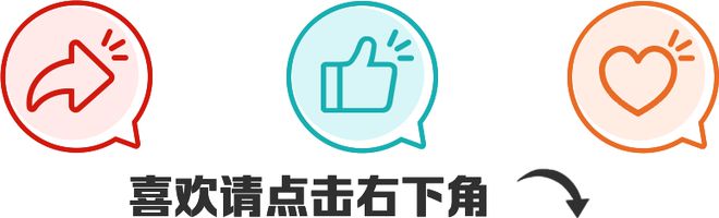 九游娱乐：首秀！TA们在“美创静界”交换护肤“静”历(图6)