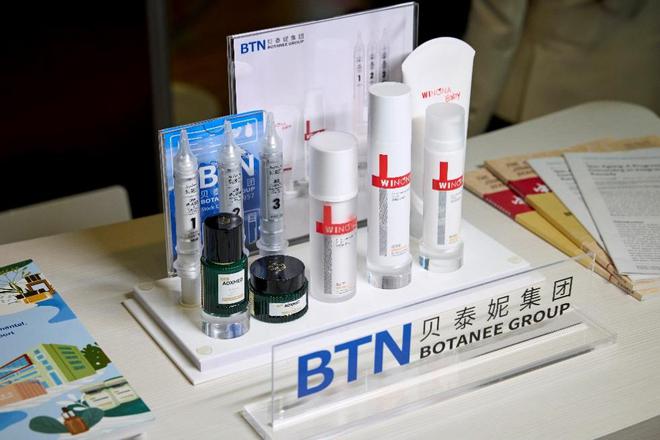 九游娱乐：贝泰妮：以科技创新铸就长期发展厚势2024年实现“关键一跃”(图3)