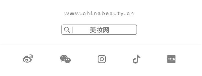九游娱乐网站：42015亿！中国美妆护肤市场正在发生五大变化(图13)