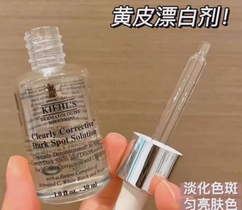九游娱乐平台：揭秘！五款美白产品好评如潮的秘密在此(图2)