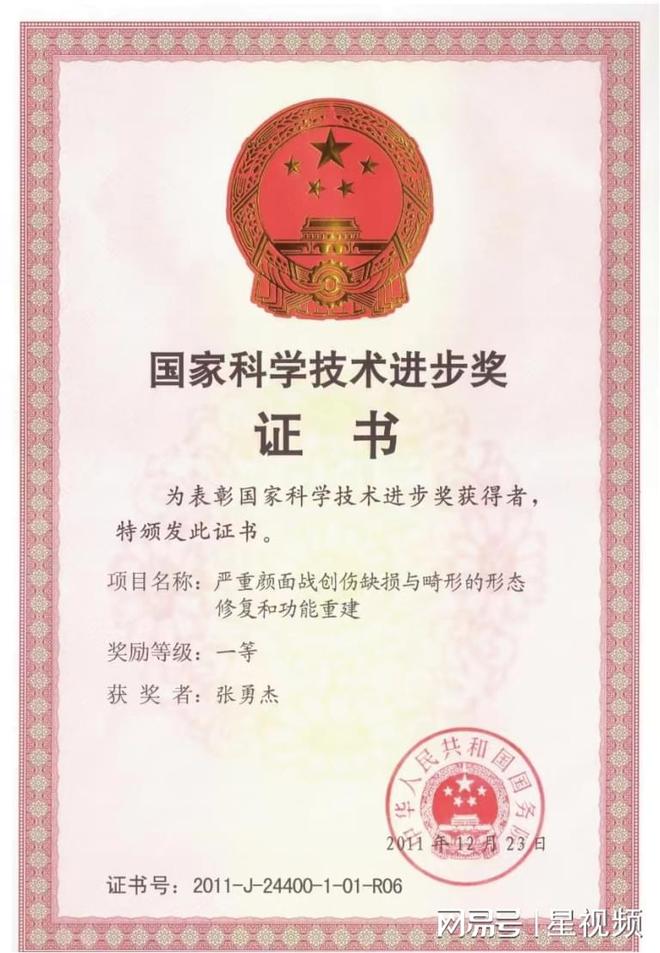 九游娱乐平台：造皮肤的人去做护肤品：绽媄娅和国际大牌的巅峰对决(图3)