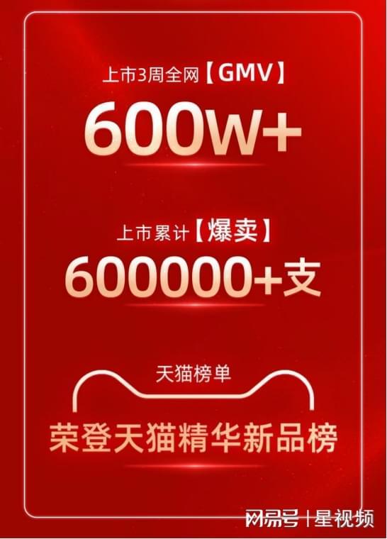 九游娱乐平台：造皮肤的人去做护肤品：绽媄娅和国际大牌的巅峰对决(图7)