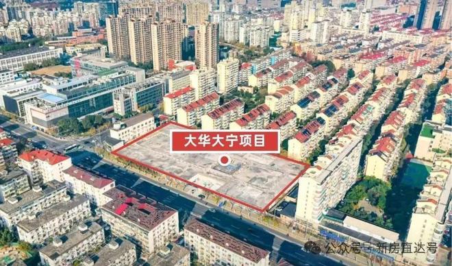 九游娱乐：℘发布！大华·静安年华售楼处发布：大华静安年华诚邀莅临品鉴(图7)