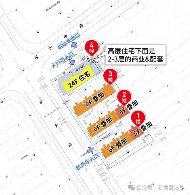 九游娱乐：℘发布！大华·静安年华售楼处发布：大华静安年华诚邀莅临品鉴(图11)