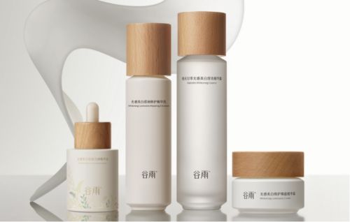 九游娱乐：国货美白护肤第一的破局关键答案在极光甘草(图3)
