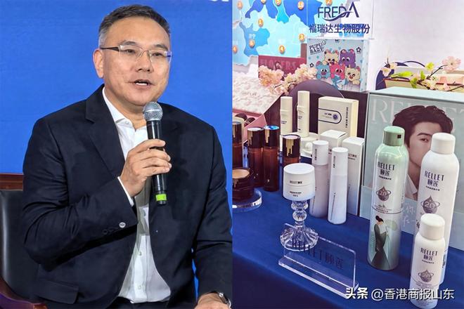 九游娱乐网站：看“科班出身”的福瑞达生物如何手握王牌凑齐“王炸”(图1)