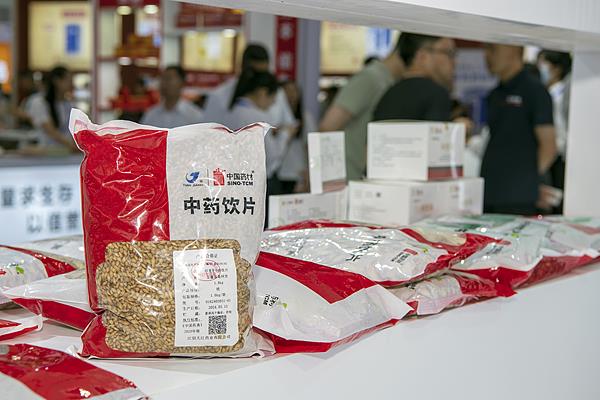 九游娱乐网站：明起这些新规将影响你我生活(图5)