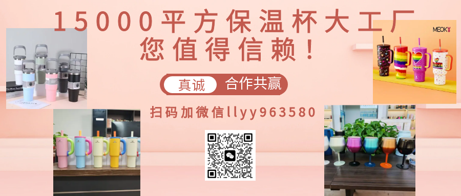 九游娱乐网站:2024年广州秋季美博会-2024年9月份广州美博会(图4)