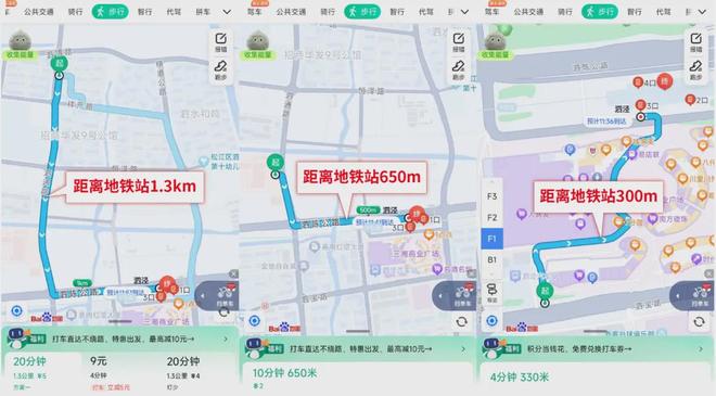 九游娱乐网站：⚡招商时代潮派售楼处权威发布：潮向未来执掌时代创变主场！(图5)