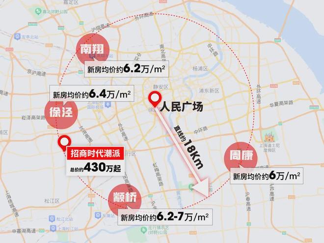 九游娱乐网站：⚡招商时代潮派售楼处权威发布：潮向未来执掌时代创变主场！(图4)