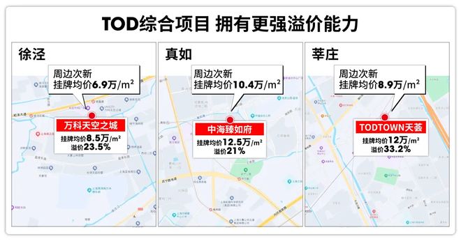九游娱乐网站：2025招商时代潮派(售楼处电话)网站-招商时代潮派售楼处电话(图1)