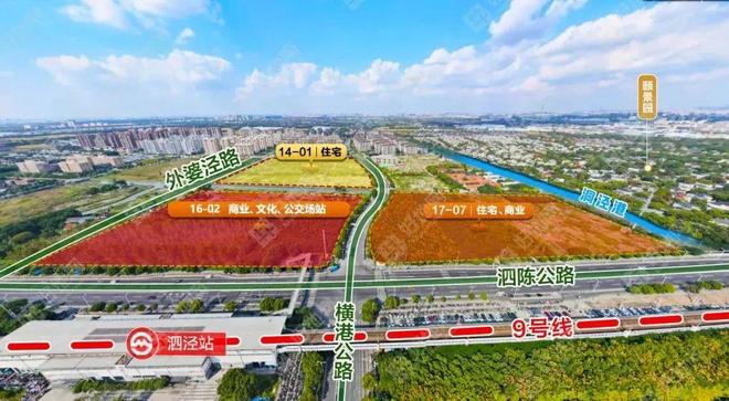 九游娱乐网站：2025招商时代潮派(售楼处电话)网站-招商时代潮派售楼处电话(图2)