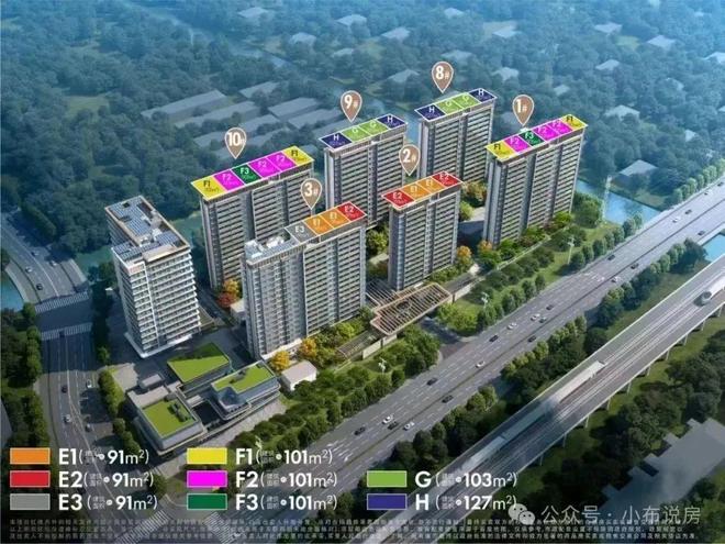 九游娱乐网站：2025招商时代潮派(售楼处电话)网站-招商时代潮派售楼处电话(图10)
